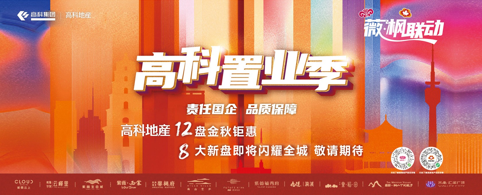 搞女人黄色视频网站></div>
			
			<div class=